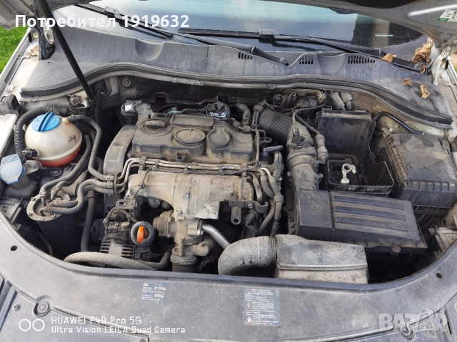 Продавам пасат б6 2.0 тди 170кс BMR