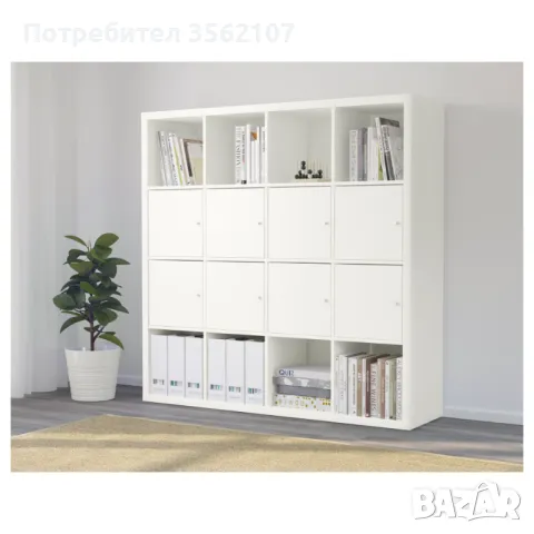 Етажерка с 8 врати в бяло от ИКЕА, снимка 4 - Етажерки - 47030523