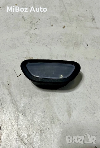 Интериорна лампа БМВ E92 E93 BMW