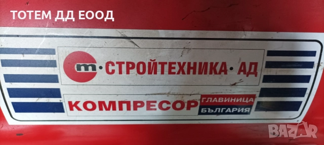 КОМПРЕСОР, снимка 5 - Компресори - 51691549