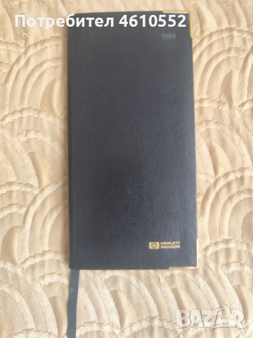 Оригинален календар бележник на Hewlett-Packard , снимка 2 - Ученически пособия, канцеларски материали - 52030270