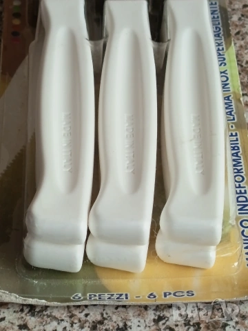 Ножове с назъбено острие, снимка 13 - Прибори за хранене, готвене и сервиране - 53493480