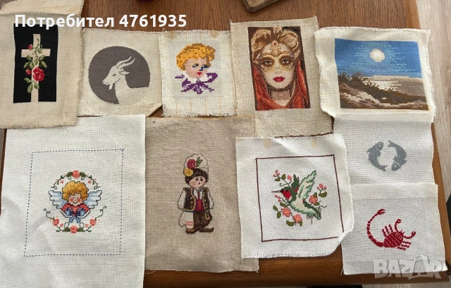 Продавам 10 гоблена