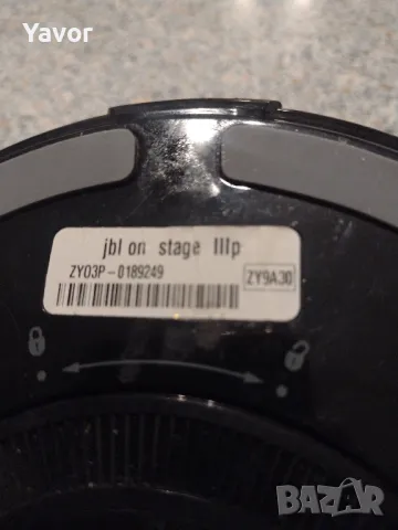 Док станция JBL On Stage IIIP, снимка 3 - Тонколони - 47440221