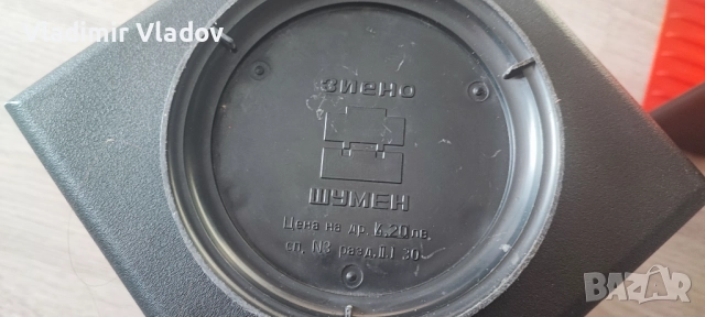 Кутии за касети, снимка 3 - Аудио касети - 52971019