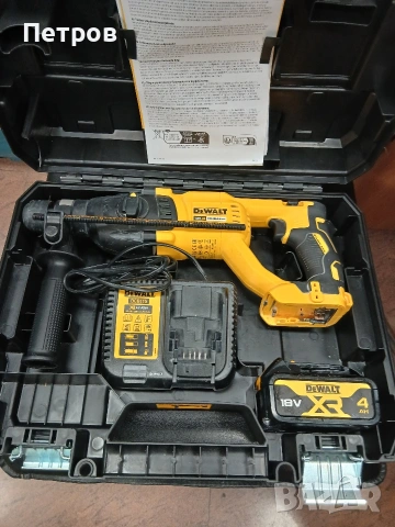 Акумулаторен перфоратор DEWALT DCH133NT