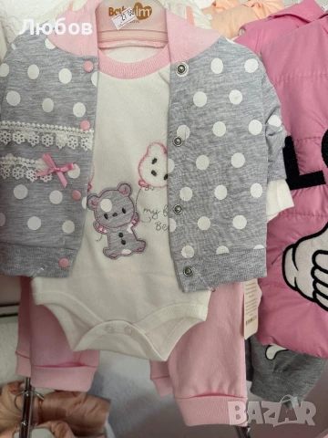 Комплекти от 2,3 и 4 части, снимка 7 - Комплекти за бебе - 50888927