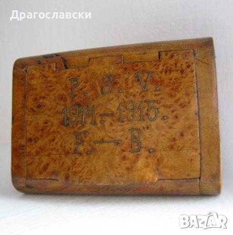 Кутия от птичи явор или нещо подобно и дървена кутия за цигари, снимка 11 - Други - 42335544