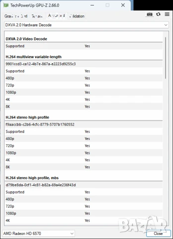 Видео карта AMD Radeon Sapphire HD 6570 HDMI 1024MB GDDR3 128bit PCI-E, снимка 13 - Видеокарти - 50505096