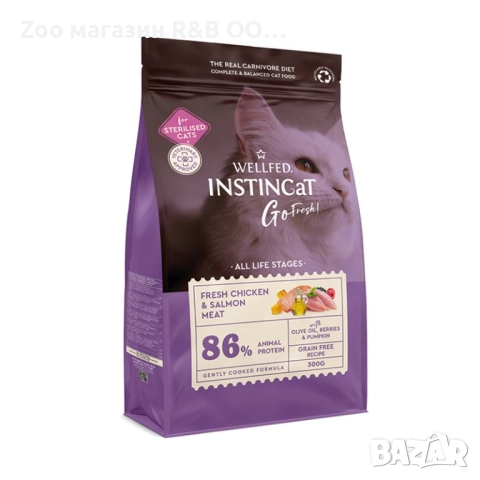 WELLFED INSTINCAT-храна за кастрирани котки с пиле и риба 1,8 кг. и 4,5 кг.