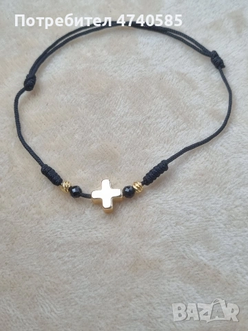 Гривни от конец, с позлатени топчета , снимка 5 - Гривни - 53616643