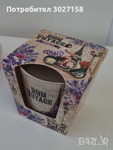 2 броя ароматни свещи, снимка 2 - Декорация за дома - 49714552