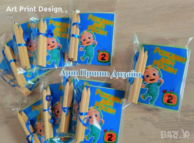 ~•°Мини книжка за оцветяване -подаръци за гости на детско парти °•~, снимка 9 - Детски якета и елеци - 48955471