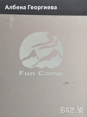 Хладилник FUN Camp KB7147A- 12/220 V- gaz, снимка 7 - Хладилници - 53712759