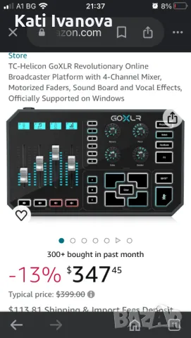 TC Helicon GoXLR 4-канален миксер, моторизирани фейдъри, звукова платка и вокални ефекти, Windows , снимка 2 - Ресийвъри, усилватели, смесителни пултове - 46921577