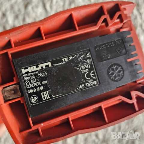 HILTI TE 2-A22 перфоратор, снимка 4 - Перфоратори - 53301130