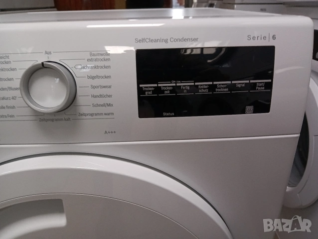 Сушилня с термопомпа Бош Bosch Serie 6 A+++ 8кг 2 години гаранция!, снимка 5 - Сушилни - 53832651