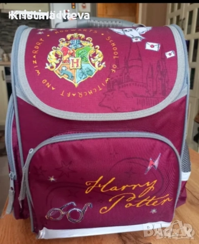 Ергономична ученическа раница с подарък несесер