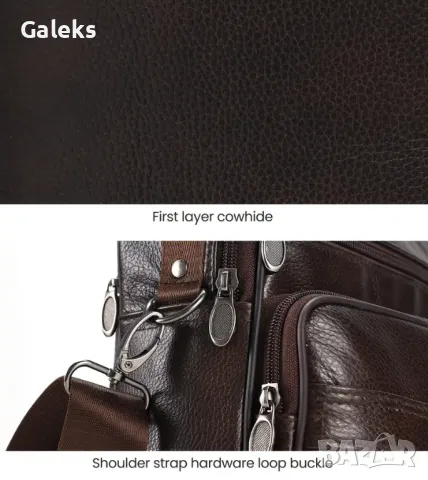 Практична, Класическа Ретро чанта NIUCUNZH* Тъмно кафява естествена кожа!, снимка 9 - Чанти - 50025262