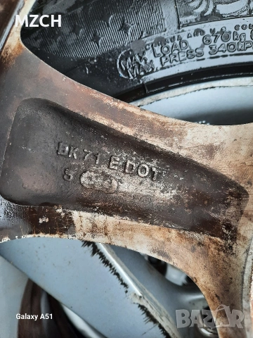 ляти джанти с гуми 5×114.3, 16цола , снимка 6 - Гуми и джанти - 54071636