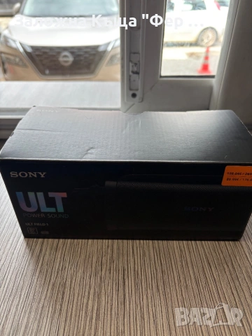 Нова! Bluetooth тонколона Sony