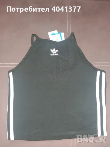 Потник Adidas нов, снимка 1 - Спортни екипи - 47943412