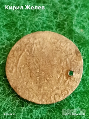 Сребърна монета 1 грош 1624г. Габриел Беглен Трансилвания за КОЛЕКЦИЯ 52965