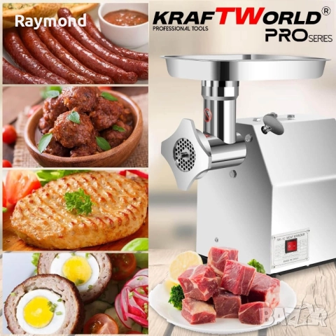 Електрическа Месомелачка KraftWorld TK/MK-12 | 1200W, 180 кг/ч, Неръждаема Стомана, снимка 3 - Други инструменти - 51866230