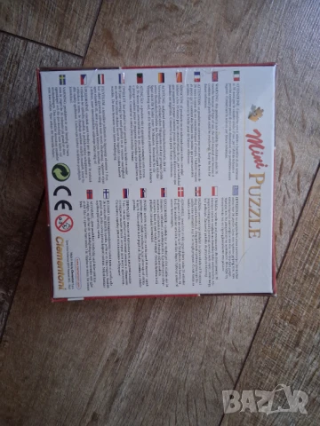 Пъзел Disney Cars mini 260, снимка 2 - Игри и пъзели - 51046751