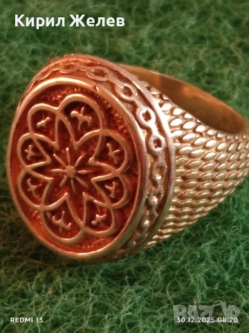 Сребърен пръстен винтидж стил красива орнаментика ювелирна изработка 42376, снимка 3 - Пръстени - 52933224
