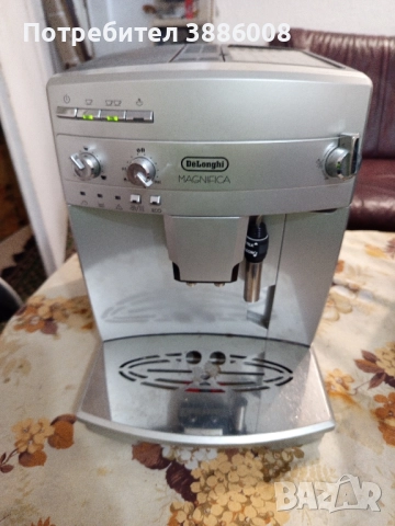 delonghi