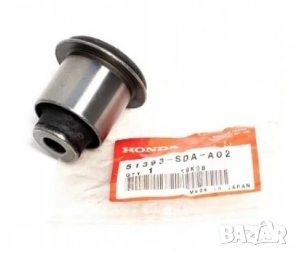 Втулка заден тампон преден долен носач 51393-SDA-A02 Honda Accord