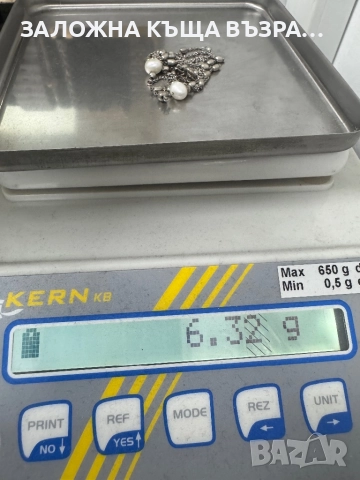 Сребърно Колие /Естествени Перли/ 925, снимка 4 - Колиета, медальони, синджири - 52329447