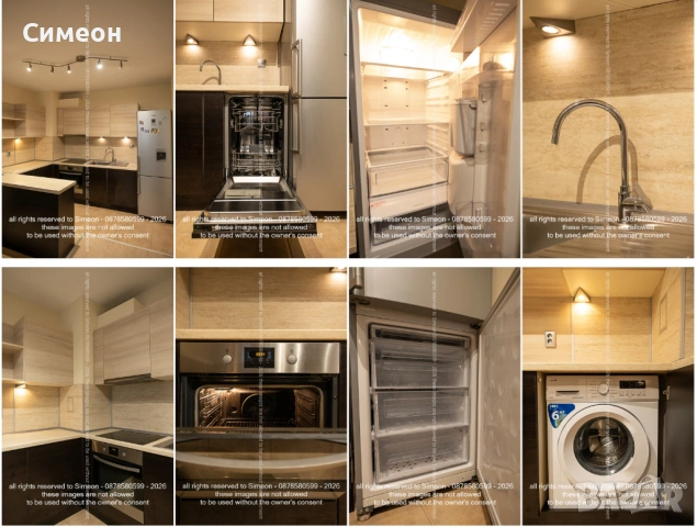 Обзаведен двустаен под наем, снимка 3 - Апартаменти - 53687333