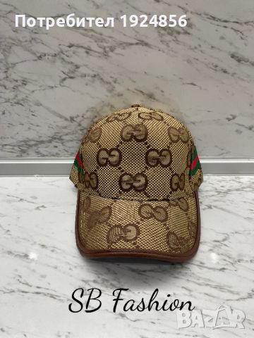 Gucci шапка реплика, снимка 6 - Шапки - 45715282