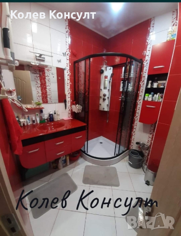 Продавам къща, гр. Кърджали, снимка 3 - Къщи - 45022388