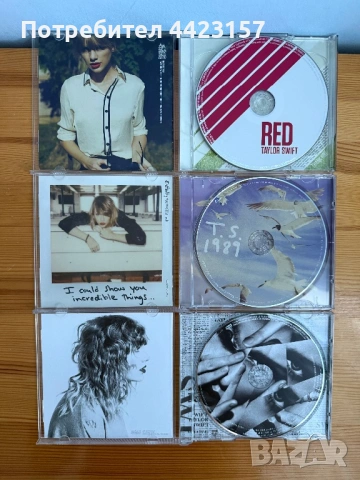 Колекция Taylor Swift, част 1 - 9 албума, снимка 5 - CD дискове - 54004921