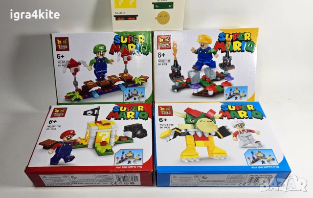 4в1 конструктори Супер Марио