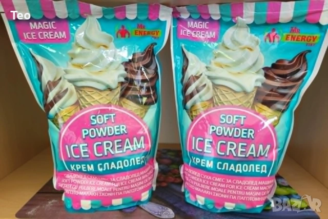 Захарни фунийки за сладолед, снимка 10 - Машини за сладолед - 50284594