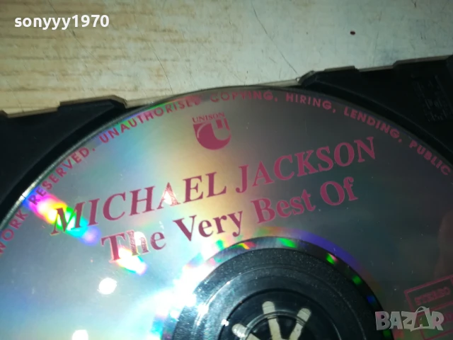 MICHAEL JACKSON-UNISON CD 2107250939, снимка 9 - CD дискове - 51088045