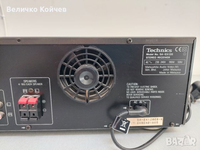 Ресийвър Technics stereo Sa-Ex120,rds,дистанционно!, снимка 4 - Аудиосистеми - 46490165