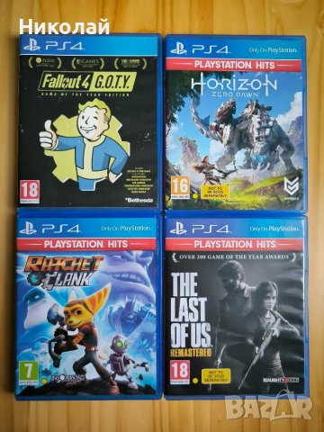 НОВИ и неразпечатани игри за Playstation 4 