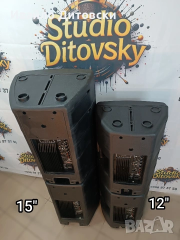 Активни тонколони, снимка 8 - Тонколони - 53365529