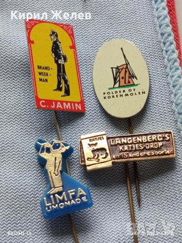 Лот рекламни значки 20 броя стари редки за КОЛЕКЦИЯ ДЕКОРАЦИЯ 50300, снимка 10 - Колекции - 52165997