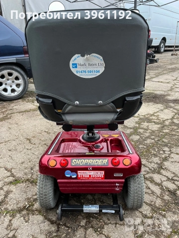 Електрически скутер SOPRIDER, снимка 4 - Велосипеди - 54145549
