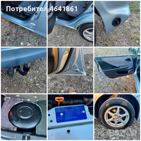 Honda Jazz ГАЗ/БЕНЗИН*2008г.*185хил.км*КЛИМАТИК, снимка 17 - Автомобили и джипове - 53691584
