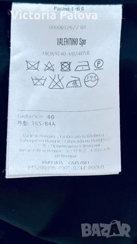 Скъпа маркова оригинал рокля лукс  RED VALENTINO Италия, снимка 14 - Рокли - 50327601