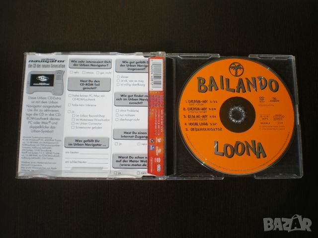 Loona ‎– Bailando 1998 CD, Maxi-Single, снимка 2 - CD дискове - 46494763