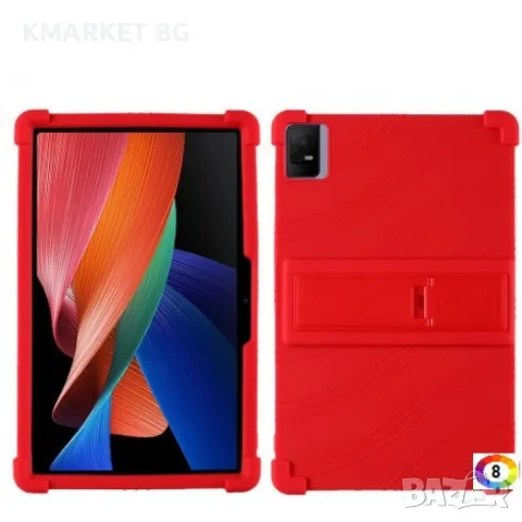 TCL Tab 11 Удароустойчив TPU /PC Kickstand Thickened Corner Калъф и Протектор, снимка 4 - Калъфи, кейсове - 48045053