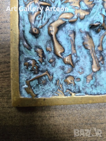 Декоративна бронзова отливка / арт пано с патина, снимка 2 - Антикварни и старинни предмети - 54049282
